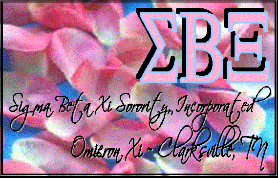 Omicron Xi