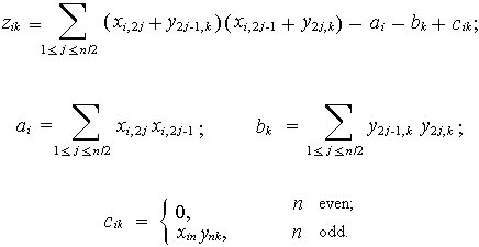 Code of Winograd's matrix multiplication