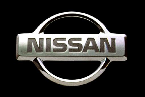 Nissan Logo