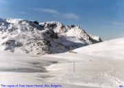 Rila Gallery