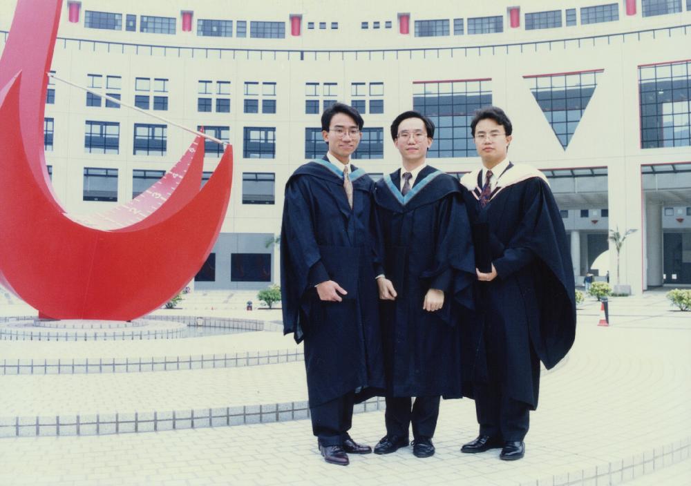 HKUST
