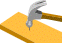 humer.gif (1672 bytes)