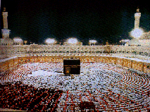kabah.gif
