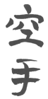 4 KB