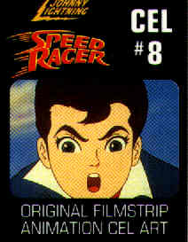 Speed Racer cell #8