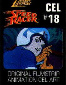 Speed Racer Cell #18