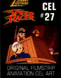 Speed Racer cell #27