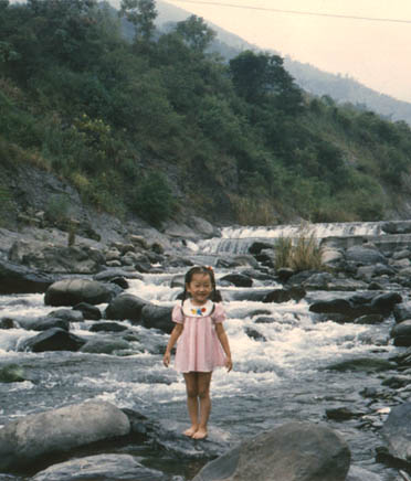 Somewhere in Taiwan.