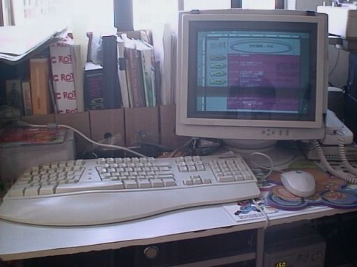 desktop
