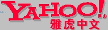 yahoochinese