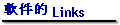 n Links