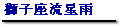 lyyPB