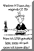32bit.gif (8897 Byte)
