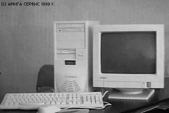 amiga1