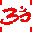 aum.gif (4182 bytes)