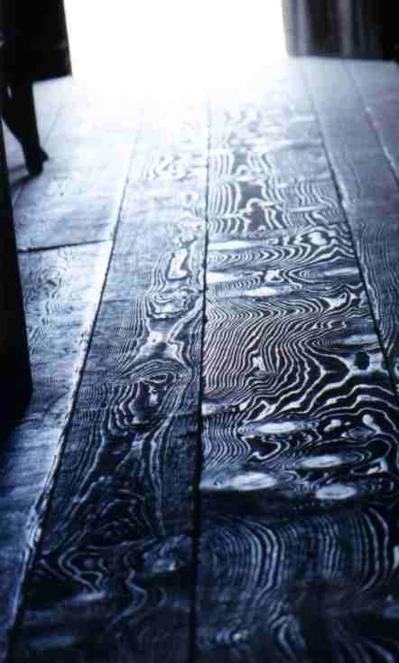 Floorboard