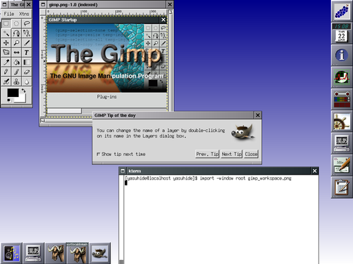 GIMP workspace IMAGE