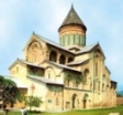 The Svetitskhoveli Cathedral