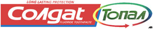   'Cogat Toa'