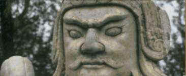 one of the stariting screens