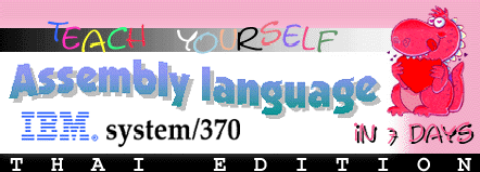 e-book NOW!
