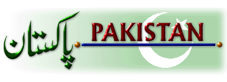 Pak.gif (22301 bytes)