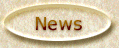almond_news.gif (6511 bytes)