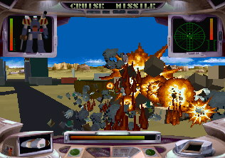 IS2 Screenshot