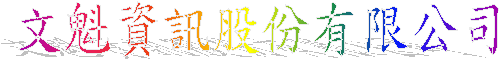 Tѥq