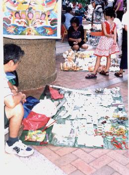 Garage Sale of Jades, Sea Shells, Coins, Stamps, etc...