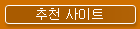 õ Ʈ