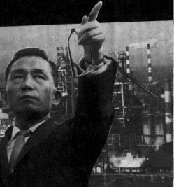 1963  