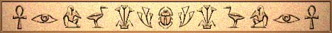 barjerog.jpg (9677 bytes)