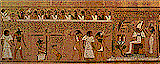 juiciosiris.gif (8955 bytes)