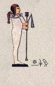 khonsu.jpg (6721 bytes)