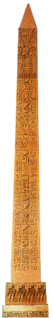 obelisco.gif (9748 bytes)