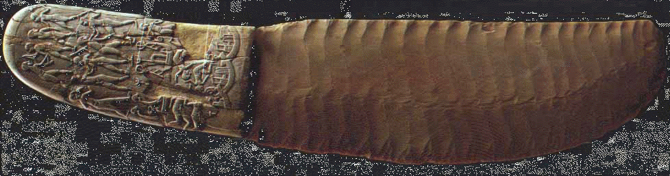 pu�al.jpg (27535 bytes)