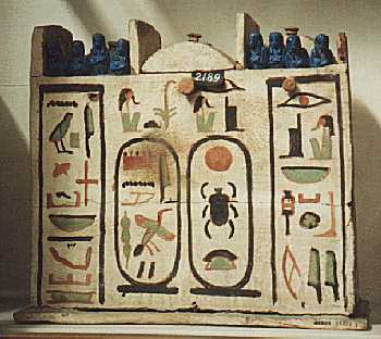 ushbox.jpg (21280 bytes)