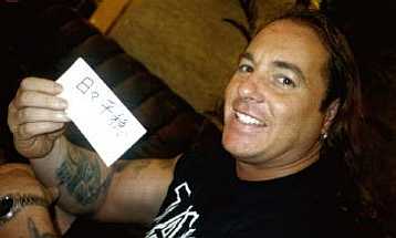 Zandig