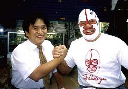 Masanori and The Destroyer