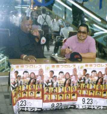 Abdullah the Butcher and the Great Kabuki