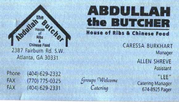 Abdullah's namecard