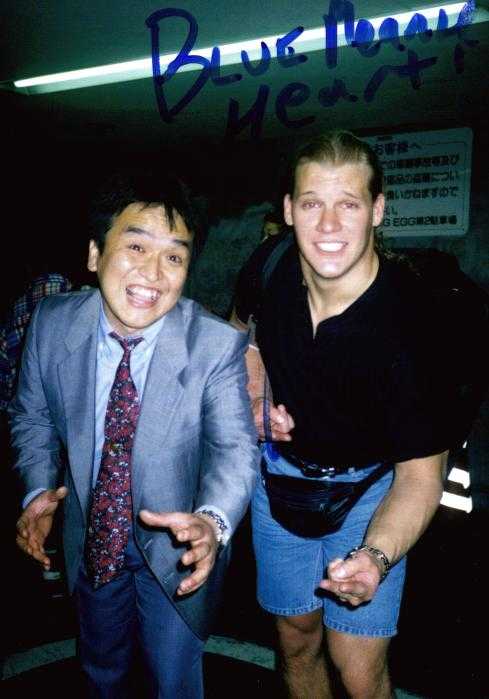 Jericho as Blue Meanie