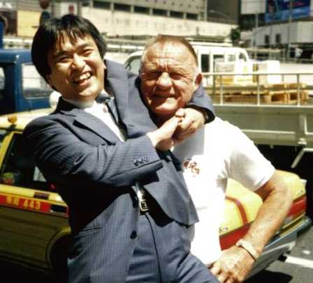 Masa and Gene Kiniski