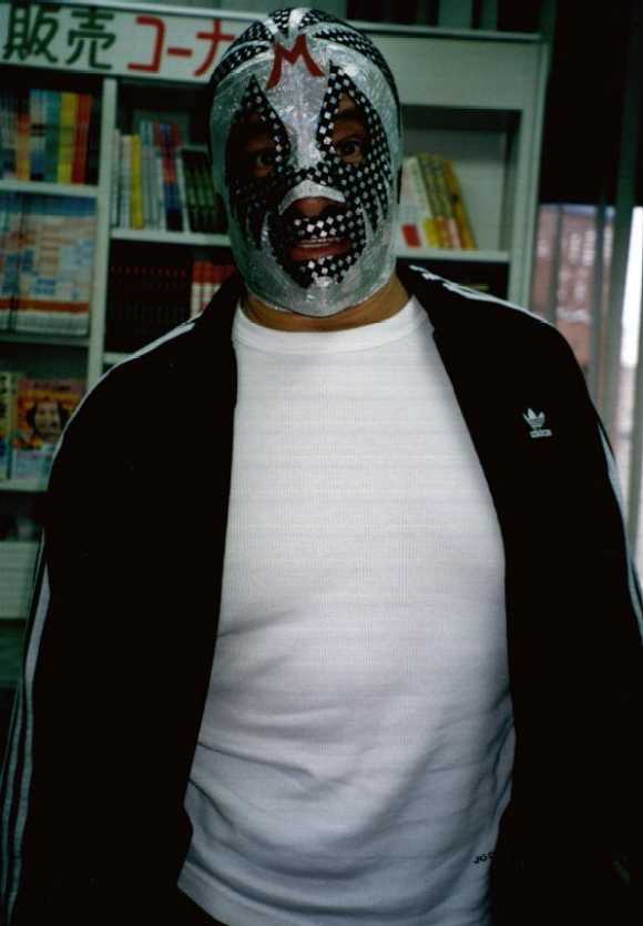Mil Mascaras