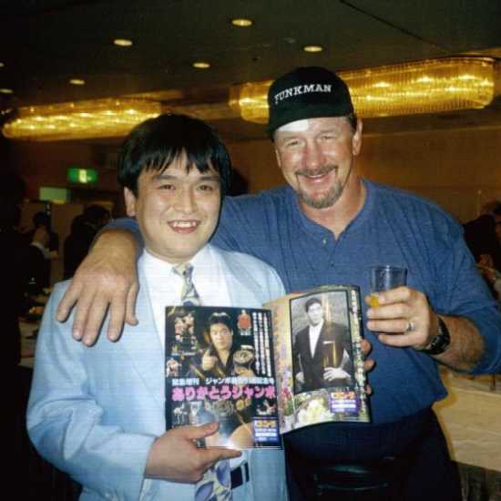 Masanori and Terry Funk