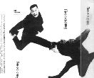 Softha1.gif (7732 bytes)