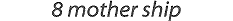 image: title: mother ship