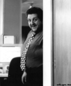 Stephan Milam