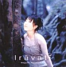 Iravati
